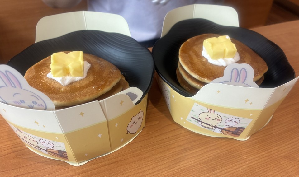 アップロード画像