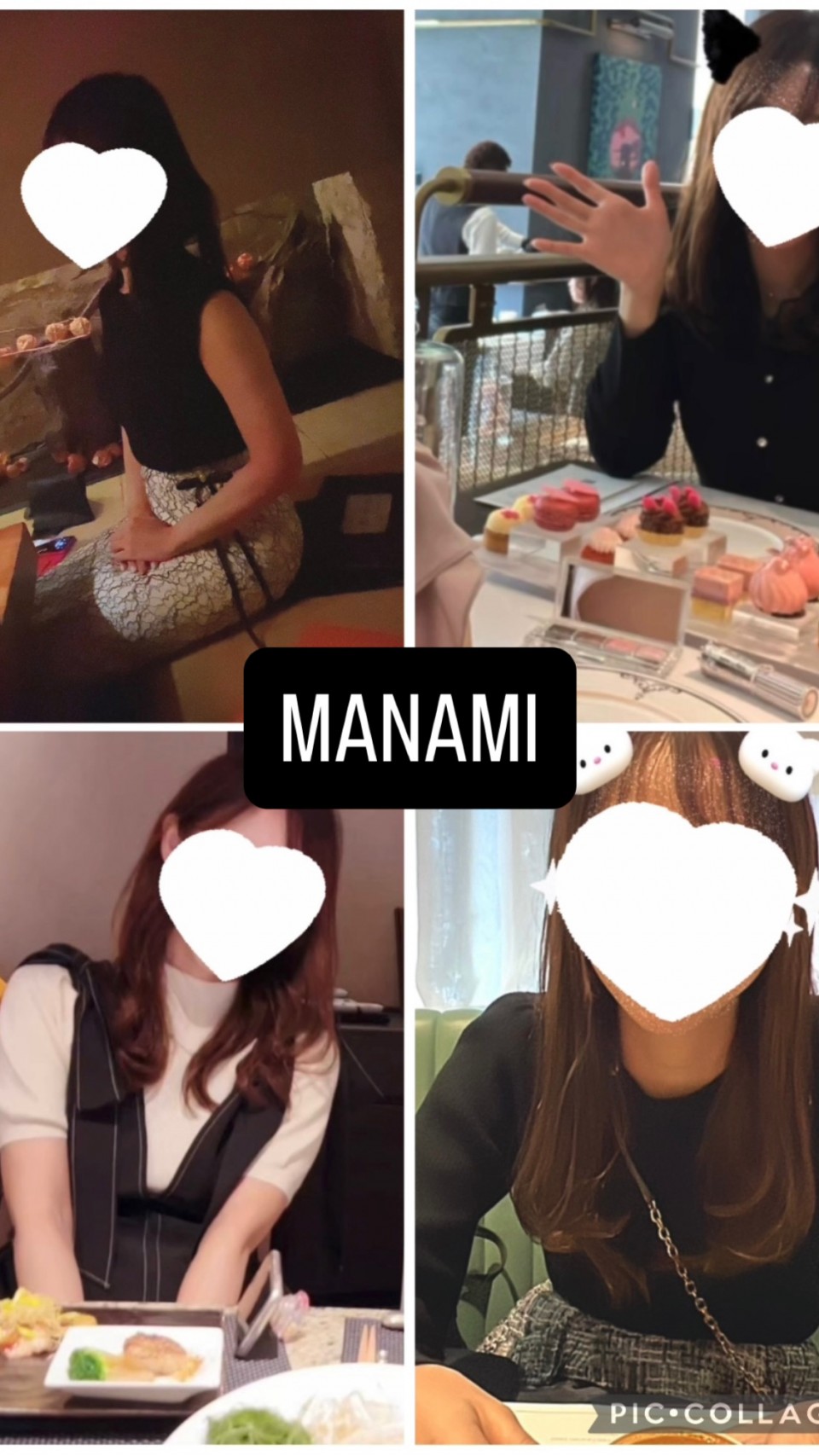 アップロード画像