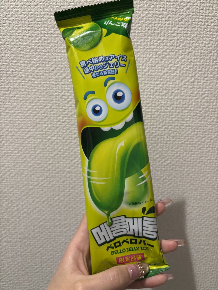 アップロード画像