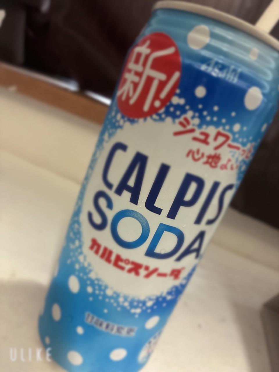 アップロード画像