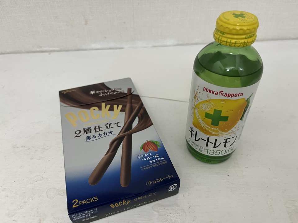 アップロード画像