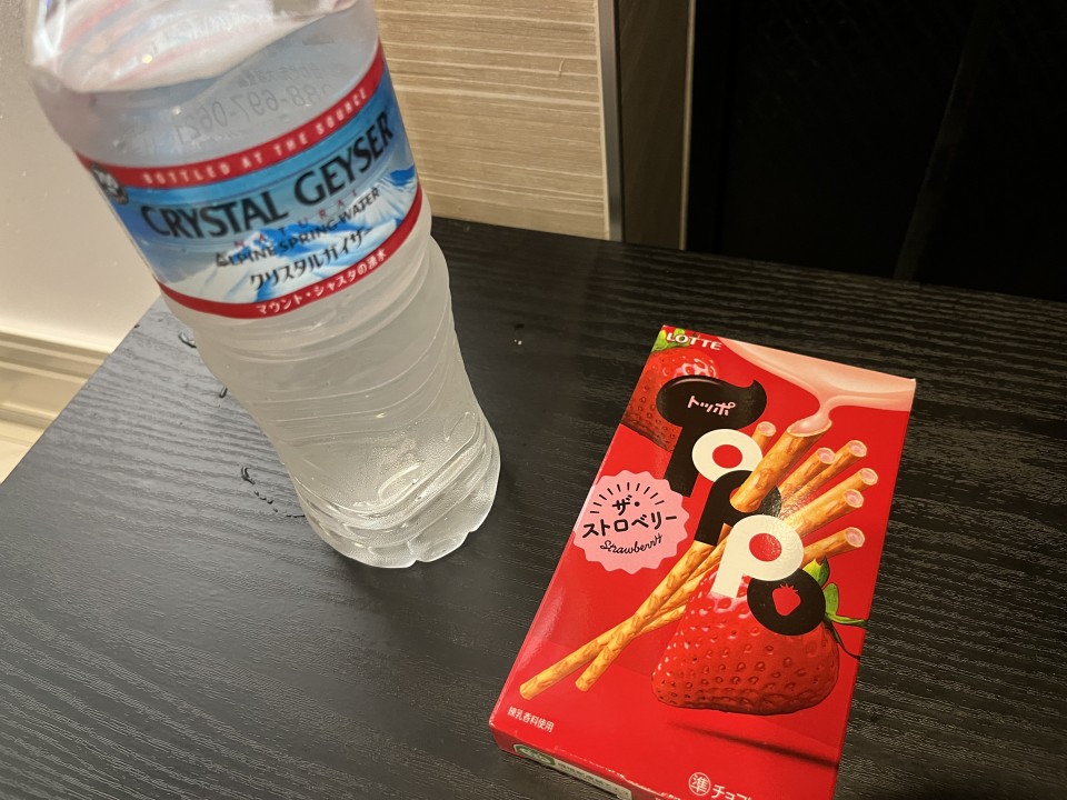 アップロード画像