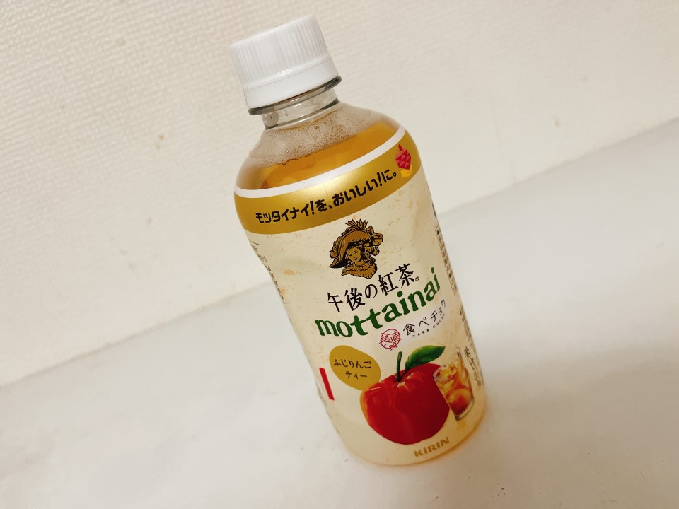 アップロード画像