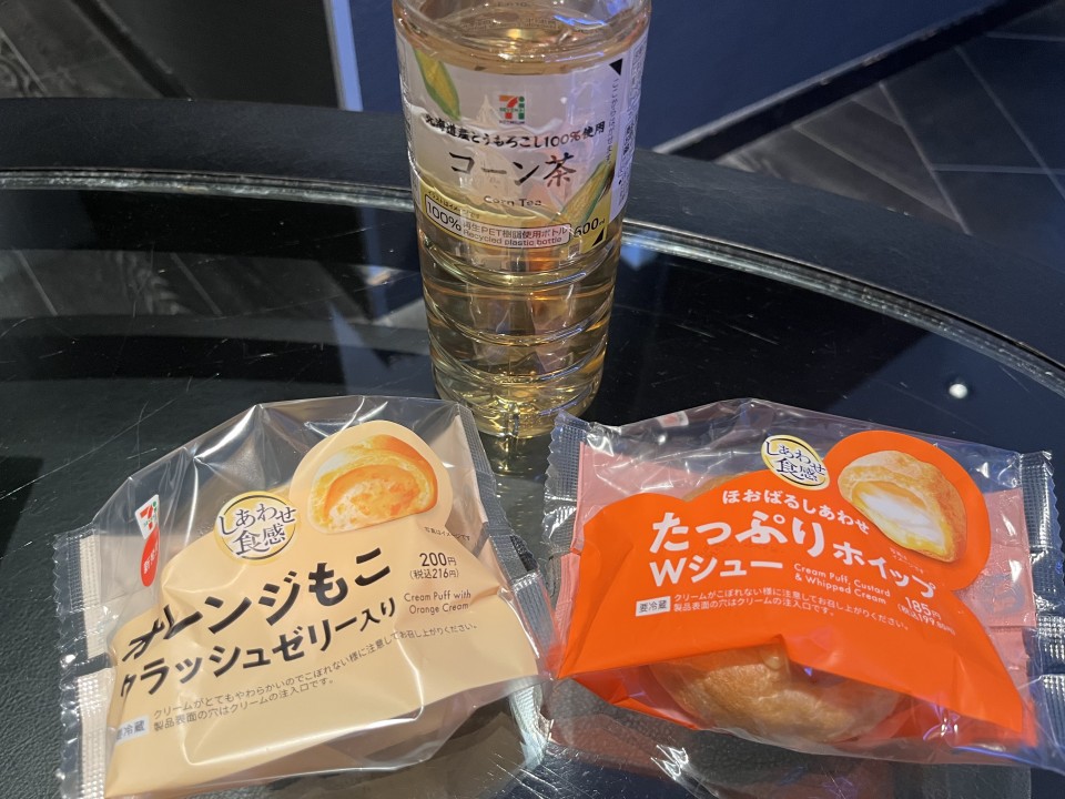 アップロード画像