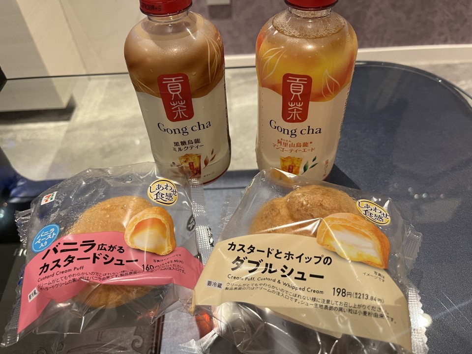アップロード画像