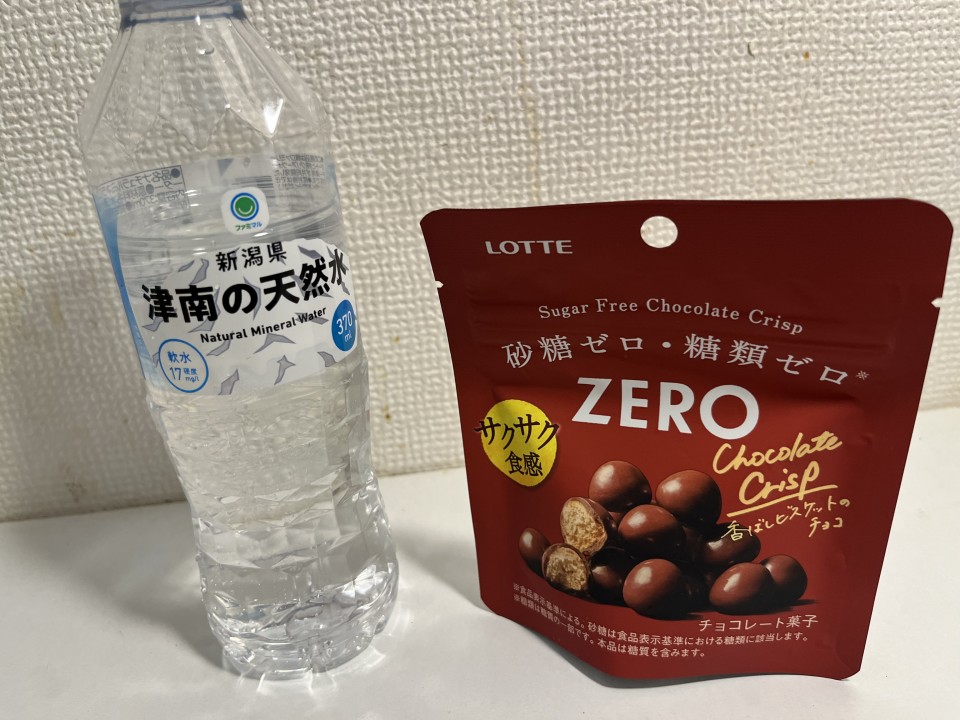 アップロード画像