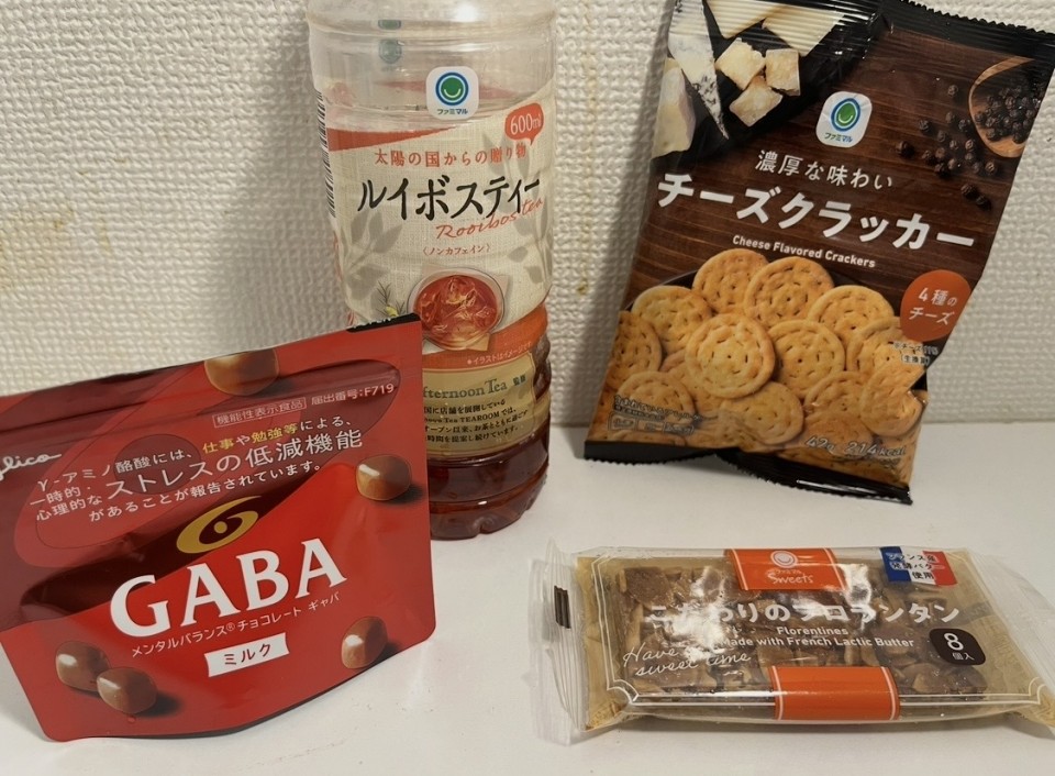アップロード画像