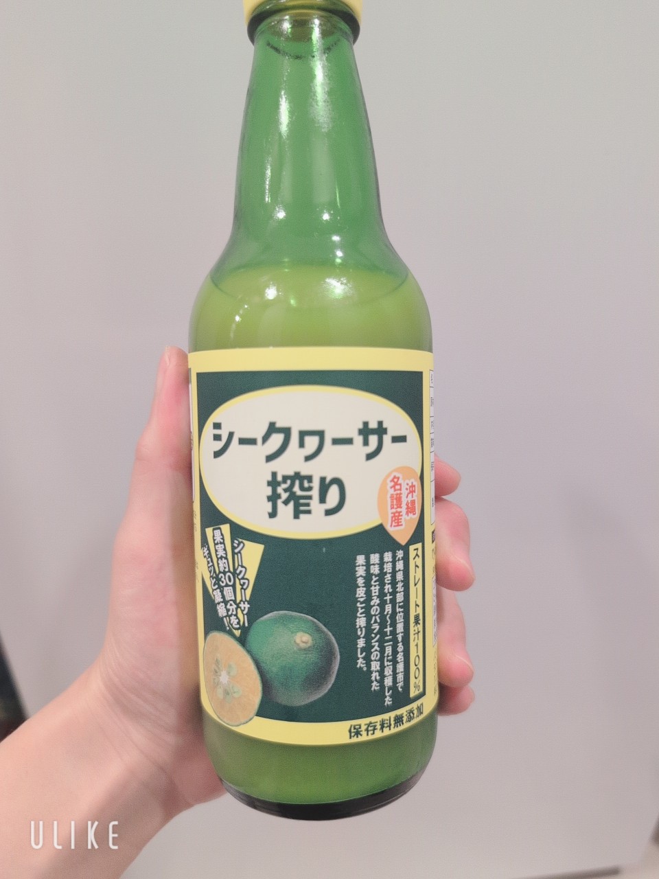 アップロード画像