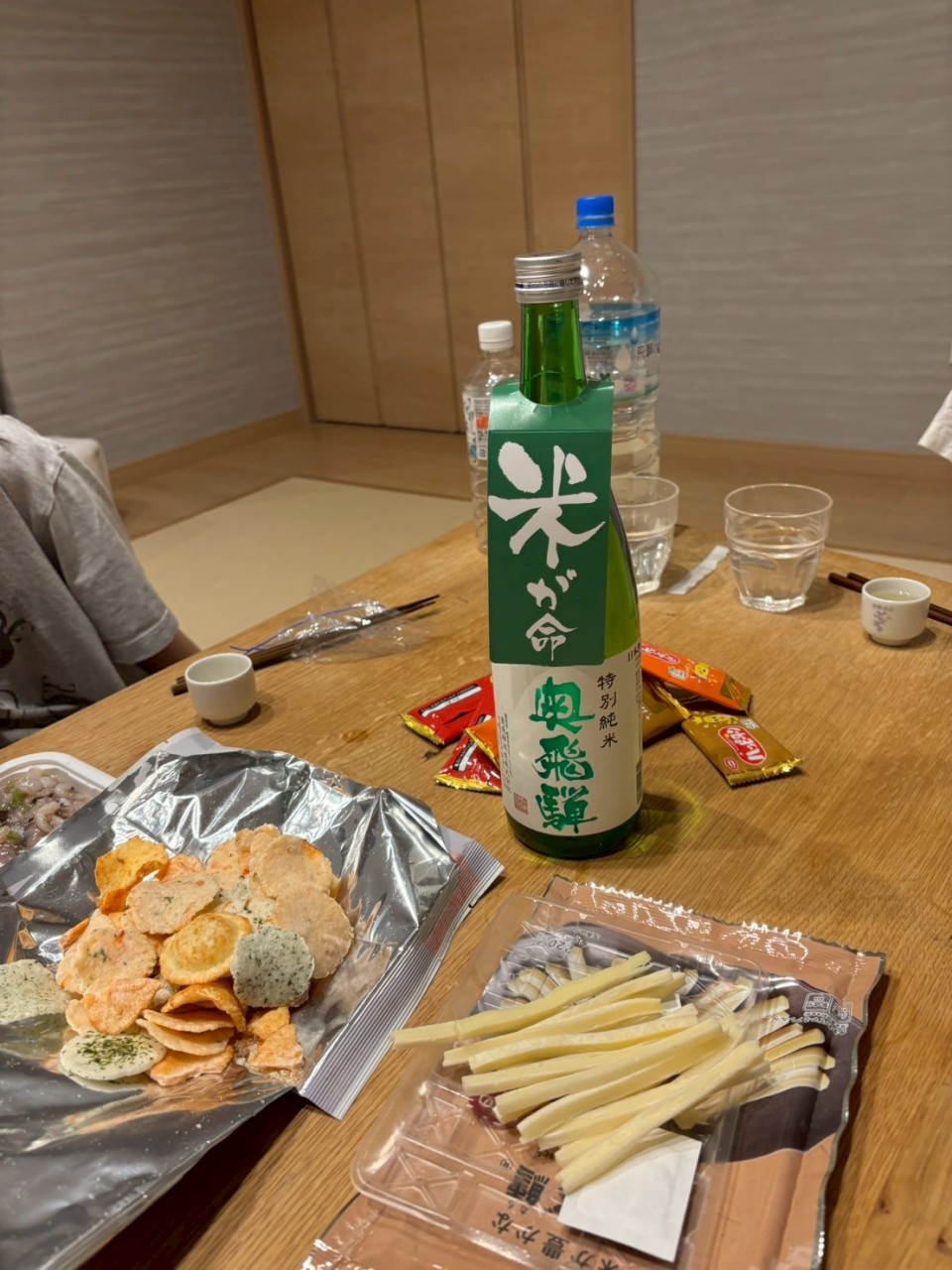 アップロード画像