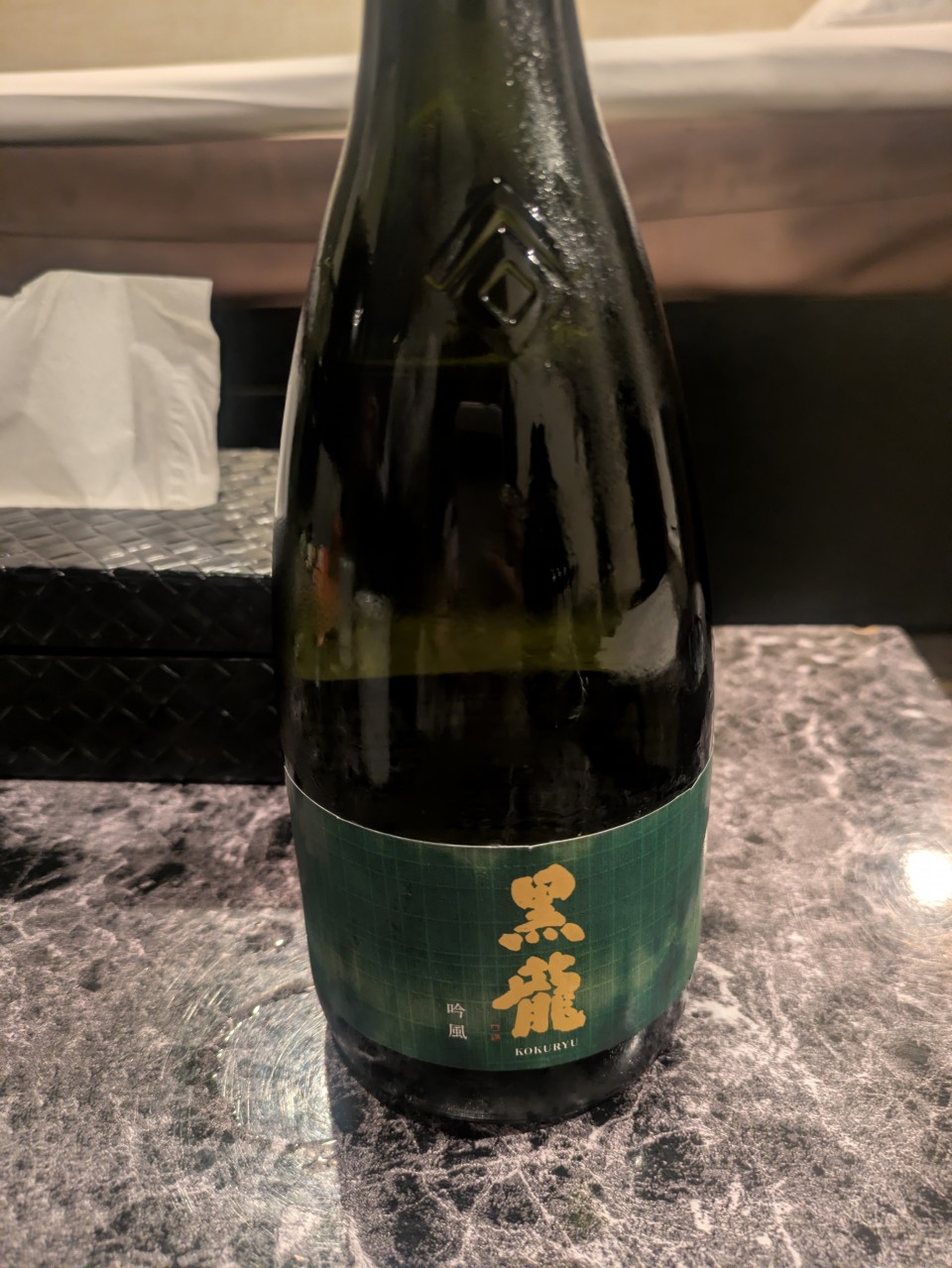 アップロード画像