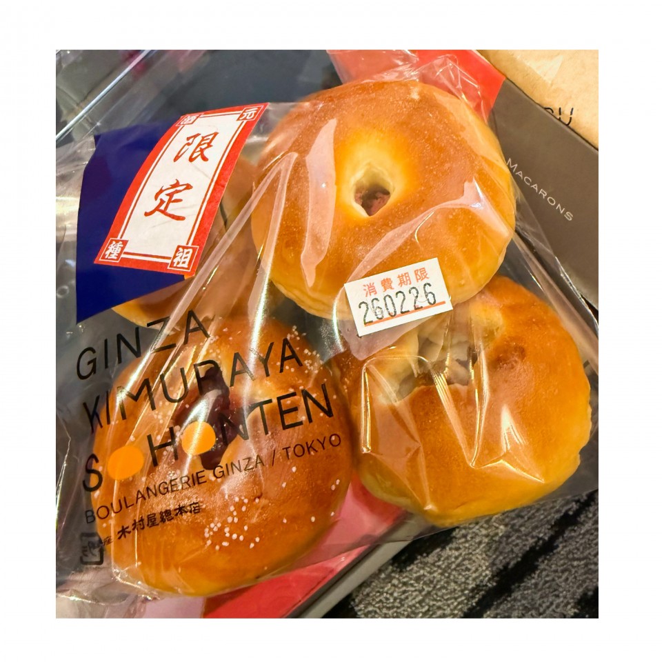 アップロード画像