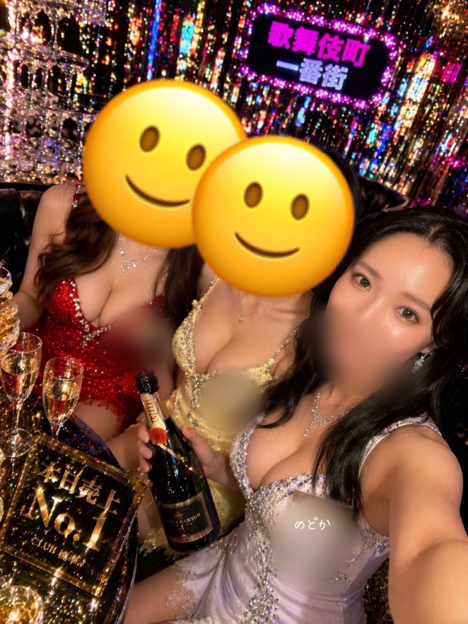 アップロード画像