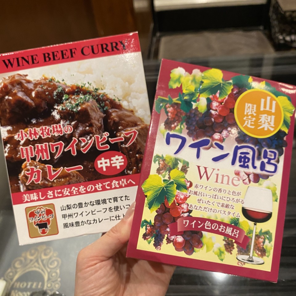 アップロード画像