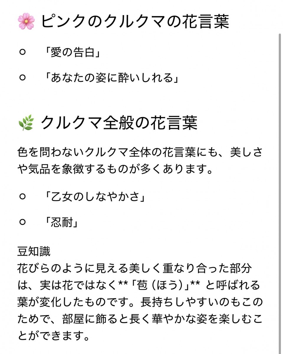 アップロード画像
