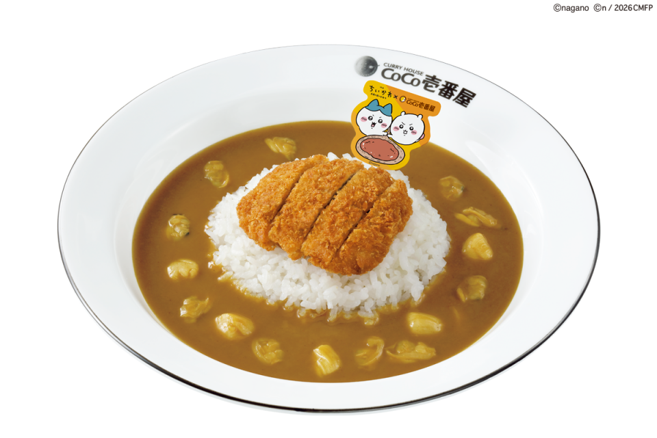 アップロード画像