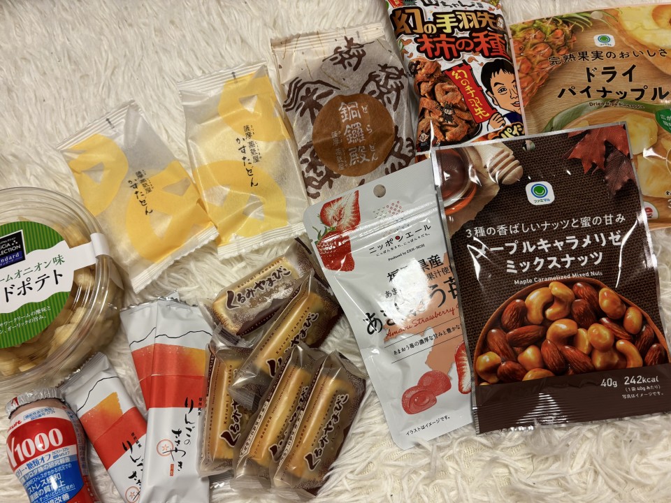 アップロード画像