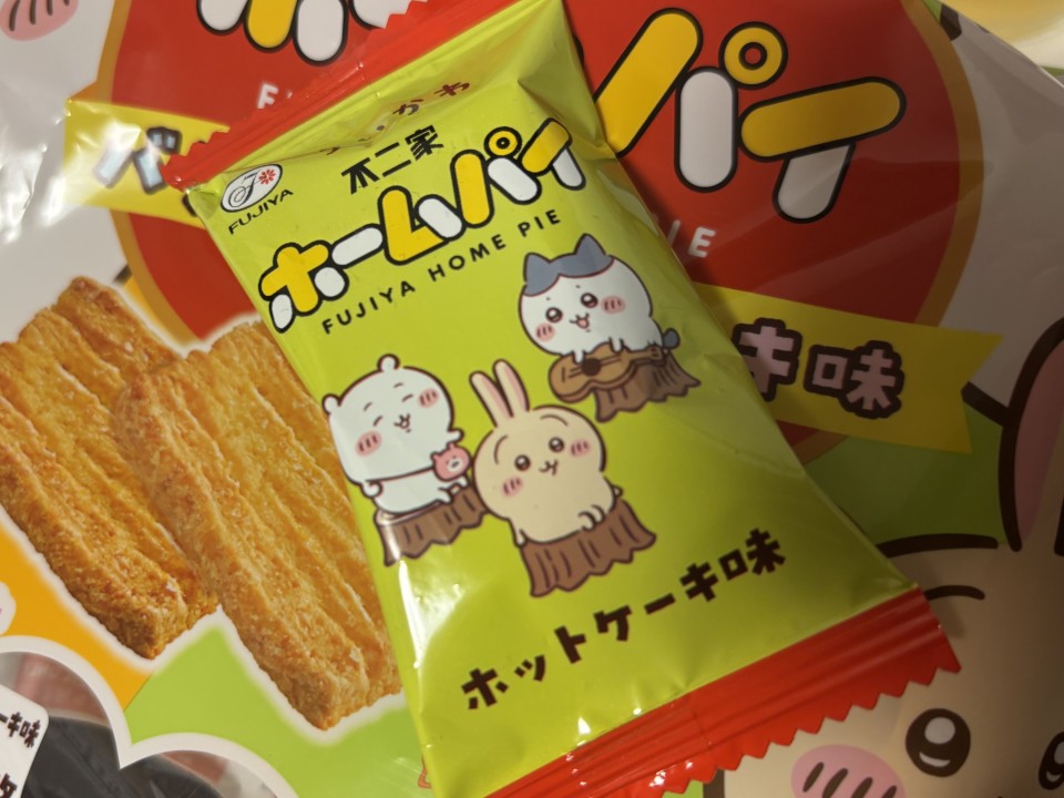 アップロード画像