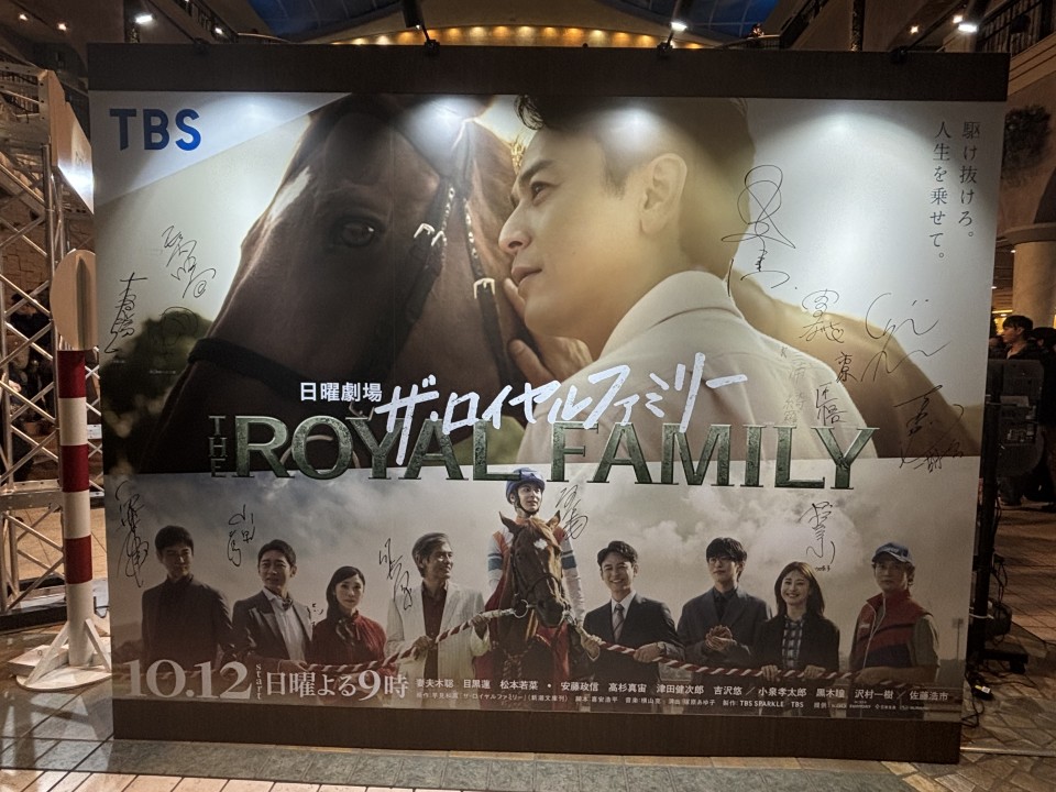 アップロード画像