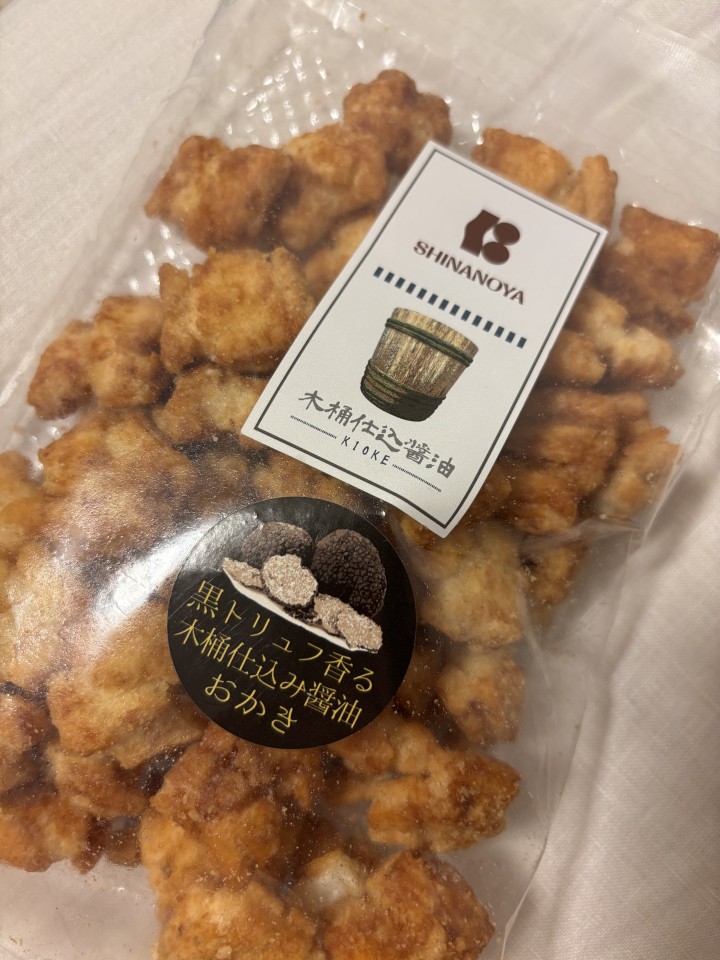 アップロード画像