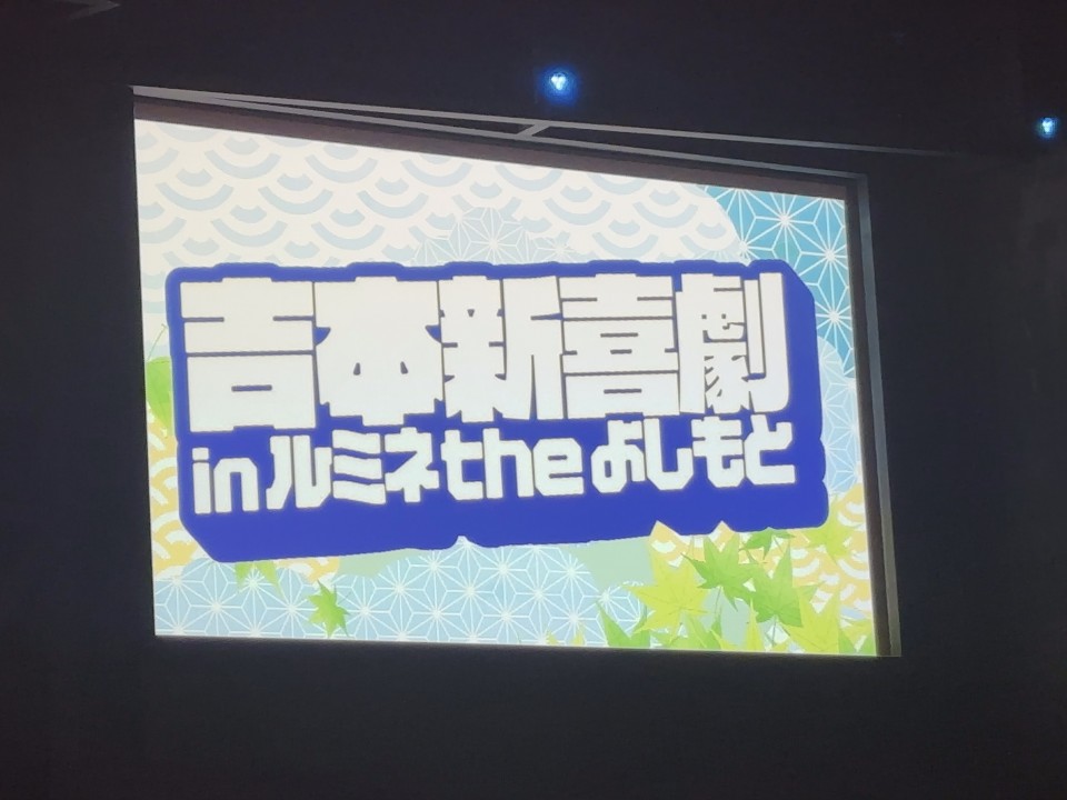 アップロード画像