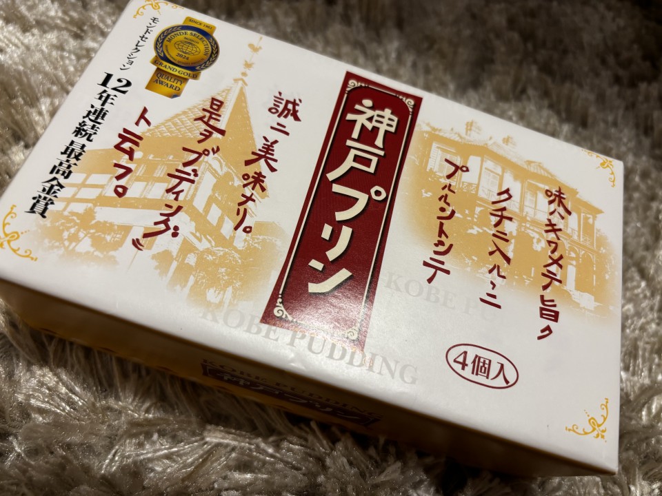 アップロード画像